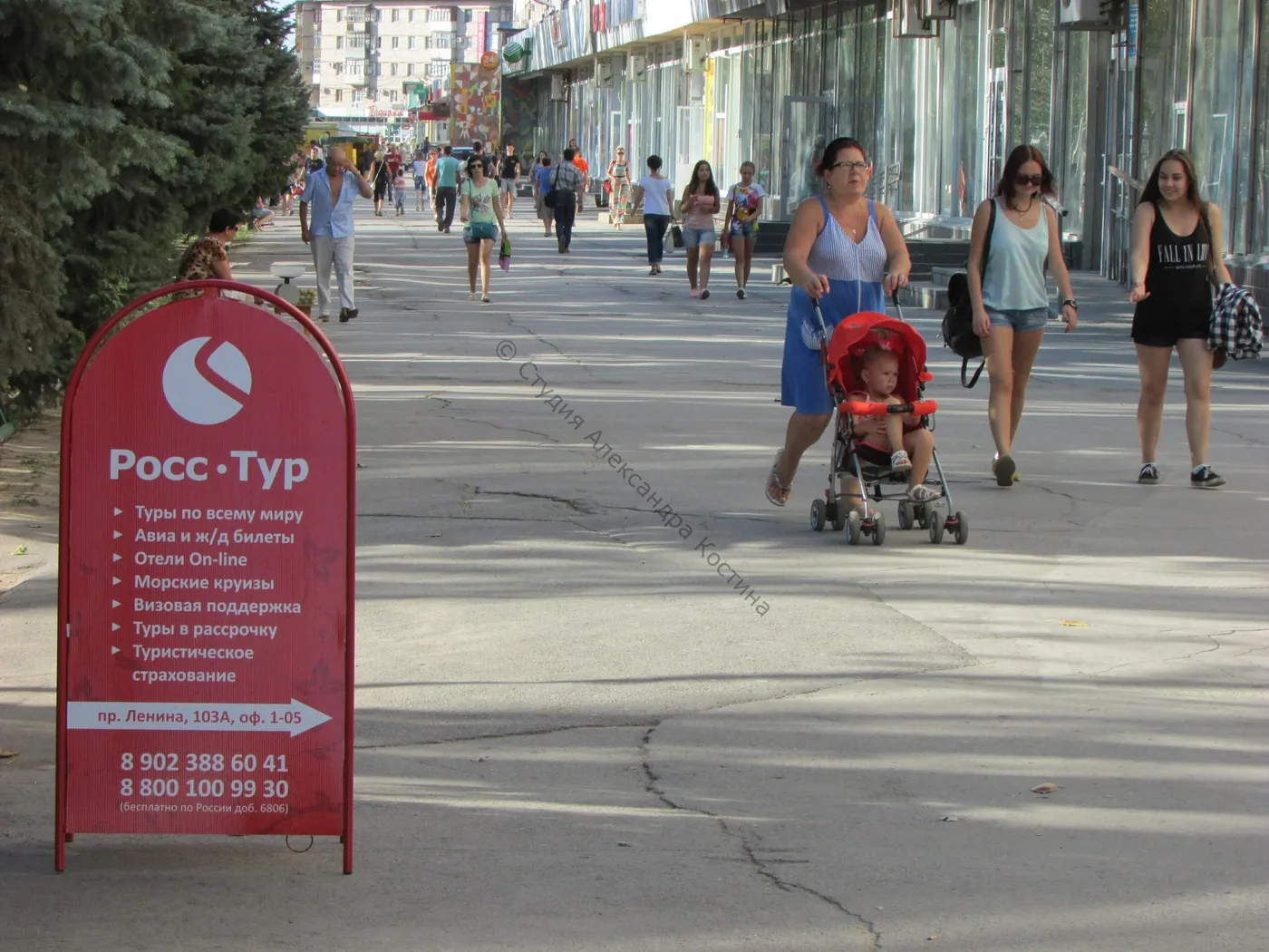Немного наружки для Росстур — работа из портфолио студии Александра Костина