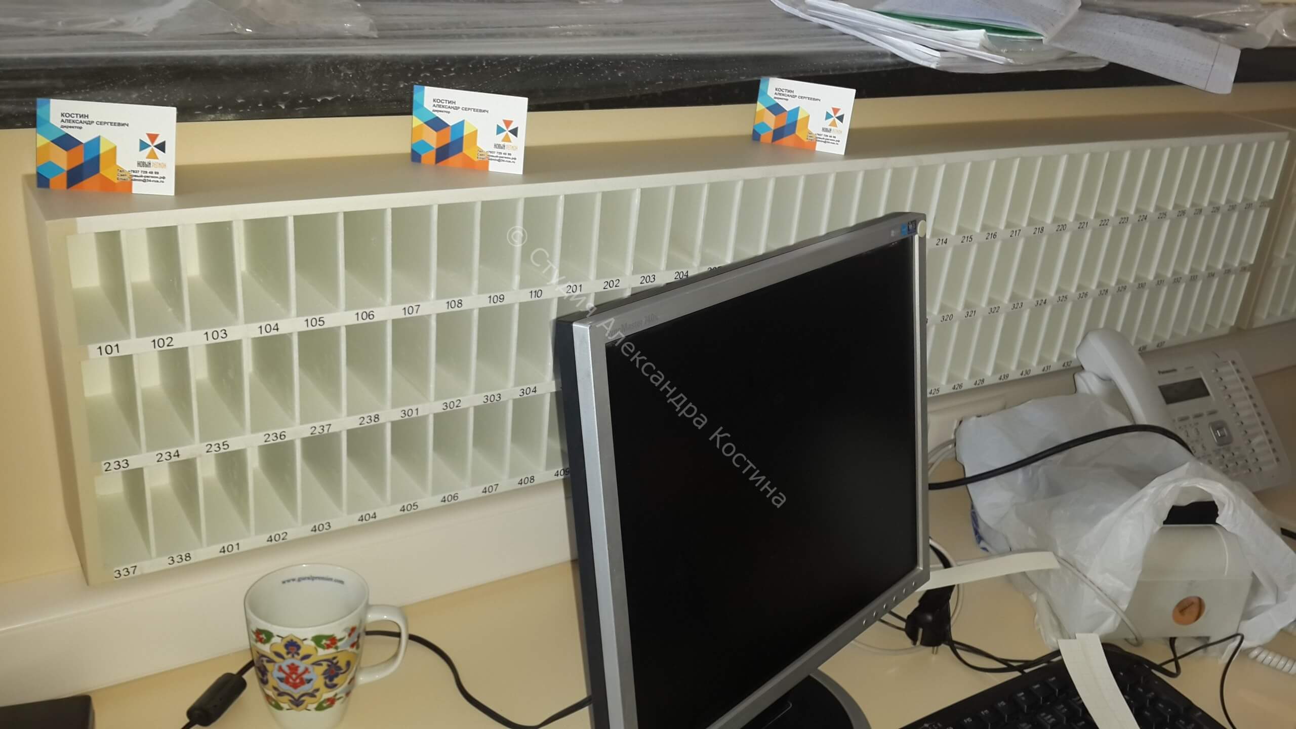Ключница для гостиницы Арт Волжский — работа из портфолио студии Александра Костина